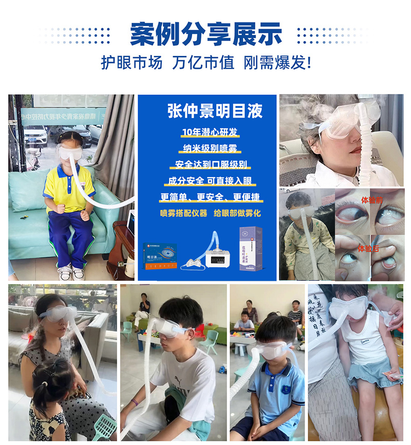 (chung)oģʽuپt(y)оԺ F + x M_۲ow