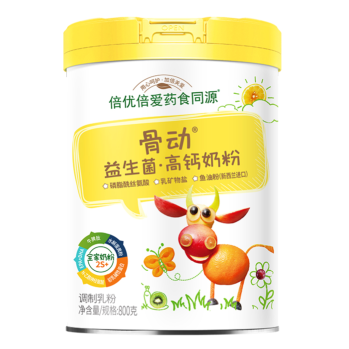 倍優(yōu)倍愛藥食同源骨動(dòng)益生菌高鈣奶粉.jpg 倍優(yōu)倍愛藥食同源骨動(dòng)益生菌高鈣奶粉.jpg