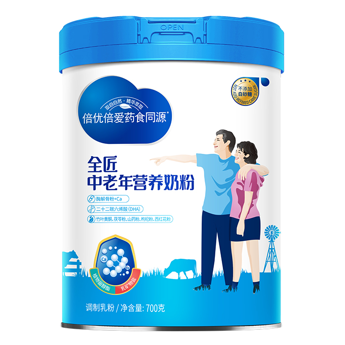 倍優(yōu)倍愛藥食同源全匠中老年營養(yǎng)奶粉.jpg 倍優(yōu)倍愛藥食同源全匠中老年營養(yǎng)奶粉.jpg