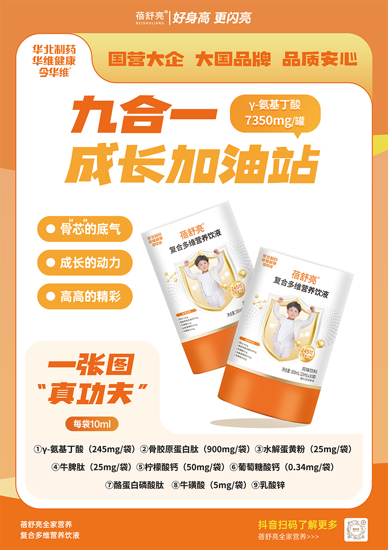 70 (gu)I(yng)Aˎ(f)϶SҺL(zhng)עԪI(yng)B(yng)