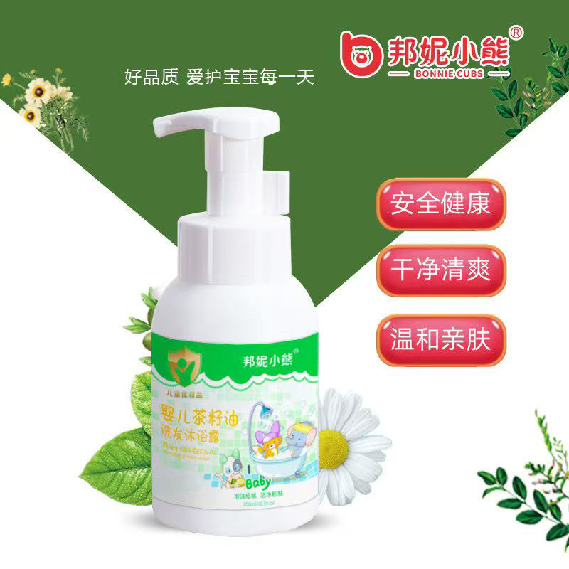 ����С�܋냺������ϴ�l(f��)��ԡ¶ .jpg