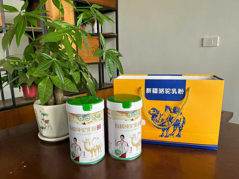 駝至醇有機(jī)純駝乳粉01.jpg 駝至醇有機(jī)純駝乳粉01.jpg