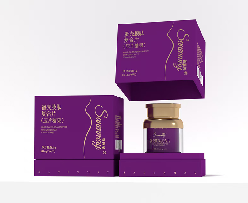 善恩美蛋殼膜肽復(fù)合片(壓片糖果).jpg