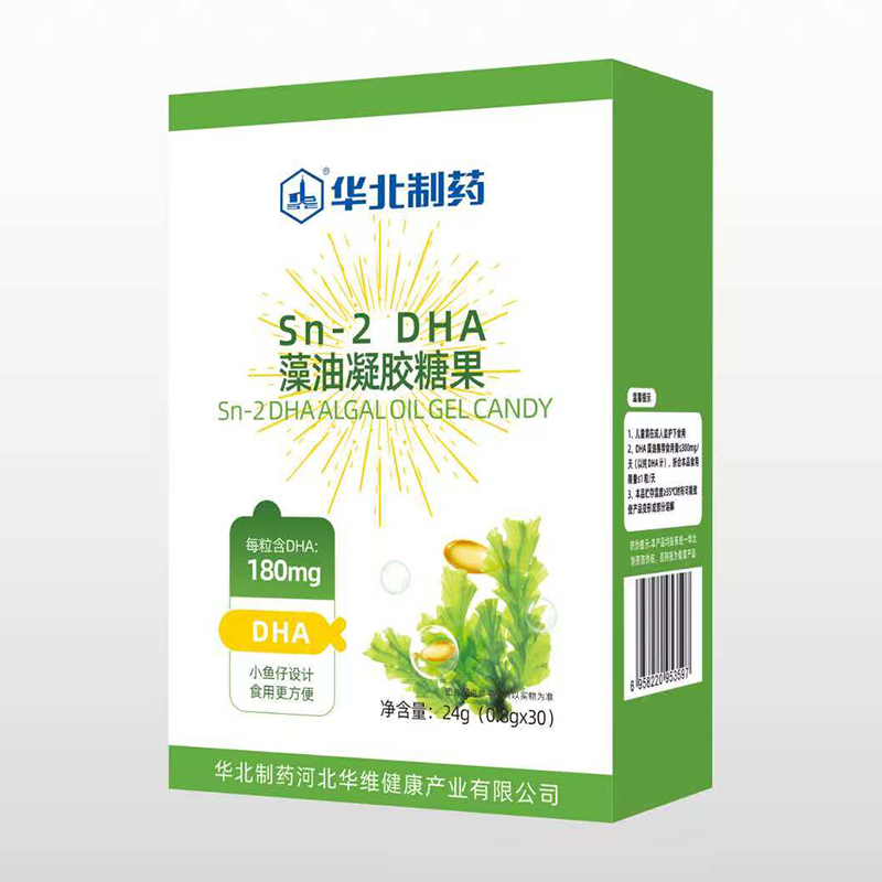 �A����ˎSn-2 DHA�������z�ǹ�.jpg