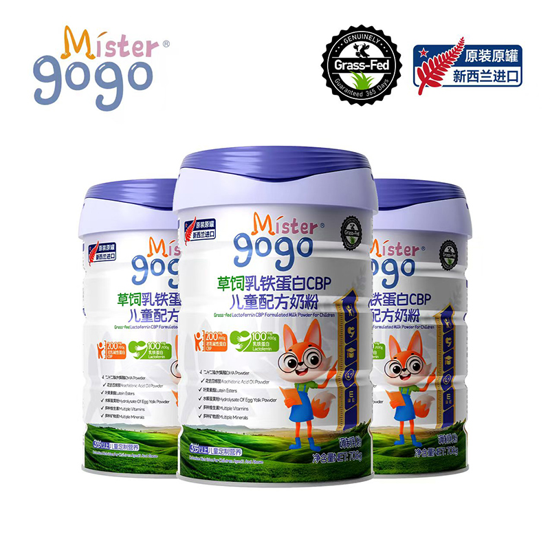 Mister gogo�M�ڃ�ͯ�̷�.jpg