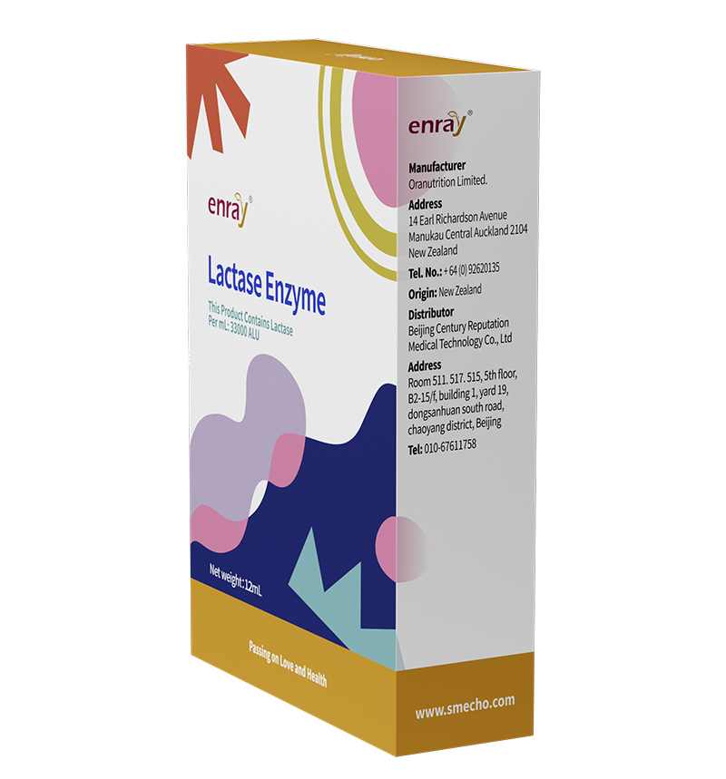 兒歌®青萌®乳糖酶(復配酶制劑)04.jpg