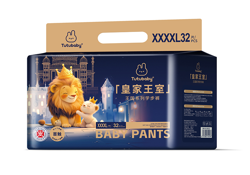 兔小貝皇家王室王國系列學步褲XXXXL32.jpg 兔小貝皇家王室王國系列學步褲XXXXL32.jpg