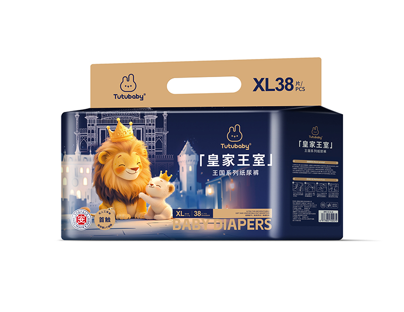 兔小貝皇家王室王國(guó)系列紙尿褲XL38