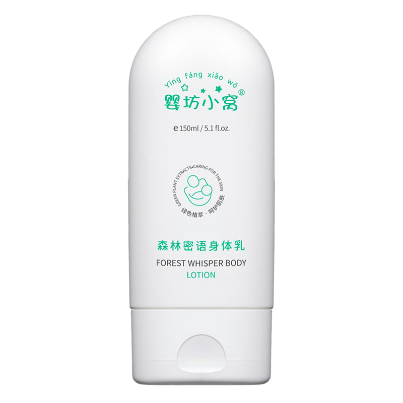 嬰坊小窩森林密語(yǔ)身體乳.jpg