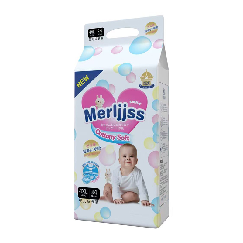 絲逸嬰兒成長褲4XL34