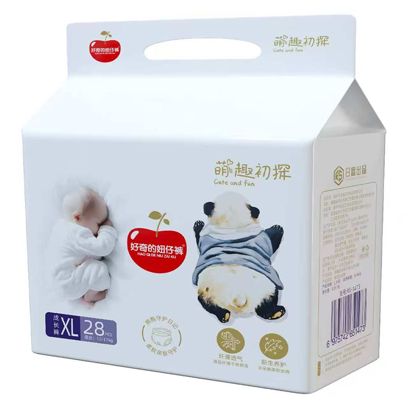 好奇的妞仔褲成長褲XL28