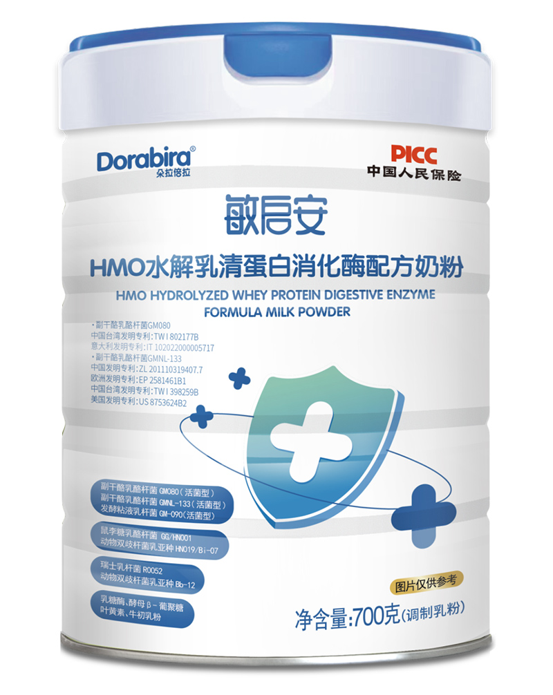 �҂���2025|���M(j��n)��ֹ���������£�����������I(y��)�a(ch��n)Ʒ�cƷ��ȫ����������