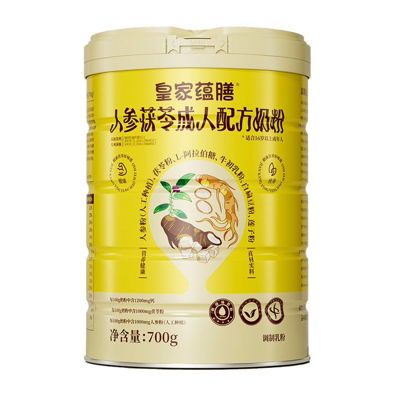 皇家蘊膳人參茯苓成人配方奶粉.jpg 皇家蘊膳人參茯苓成人配方奶粉.jpg