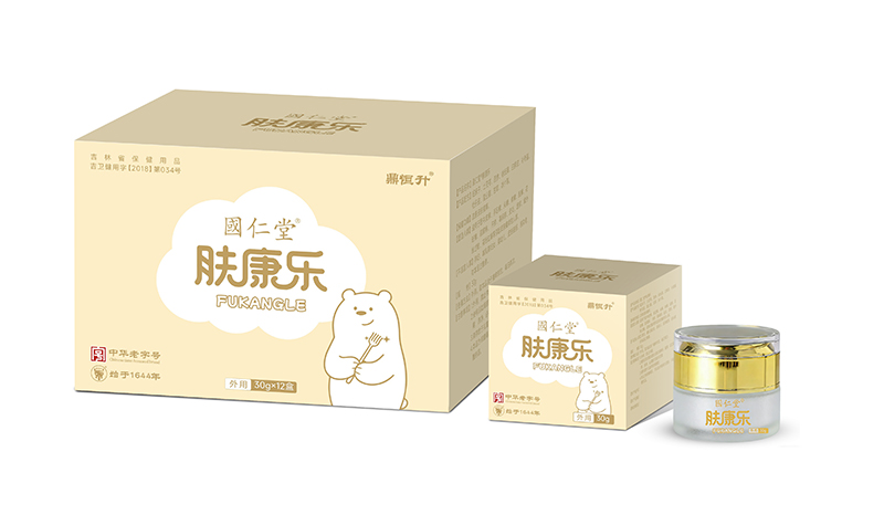 國(guó)仁堂膚康樂(lè)01