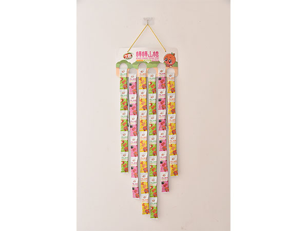 久思棒棒山楂.jpg 久思棒棒山楂.jpg