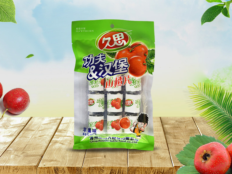 久思功夫漢堡山楂(蘋果味)208g.jpg 久思功夫漢堡山楂(蘋果味)208g.jpg