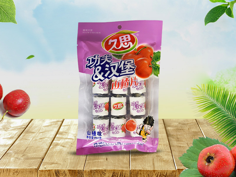 久思功夫漢堡山楂(原味)208g.jpg 久思功夫漢堡山楂(原味)208g.jpg