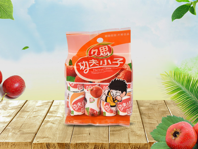 久思功夫小子山楂3.jpg 久思功夫小子山楂3.jpg