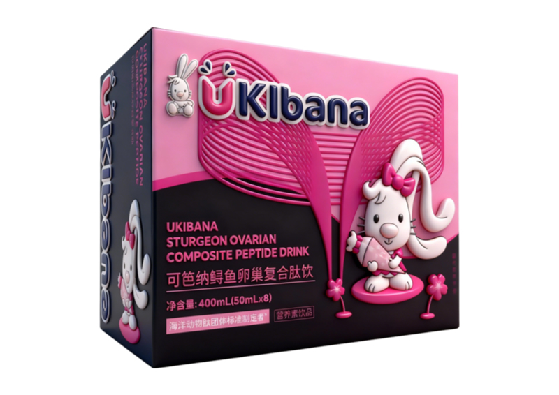 可笆納鱘魚(yú)卵巢復(fù)合肽飲.jpg 可笆納鱘魚(yú)卵巢復(fù)合肽飲.jpg