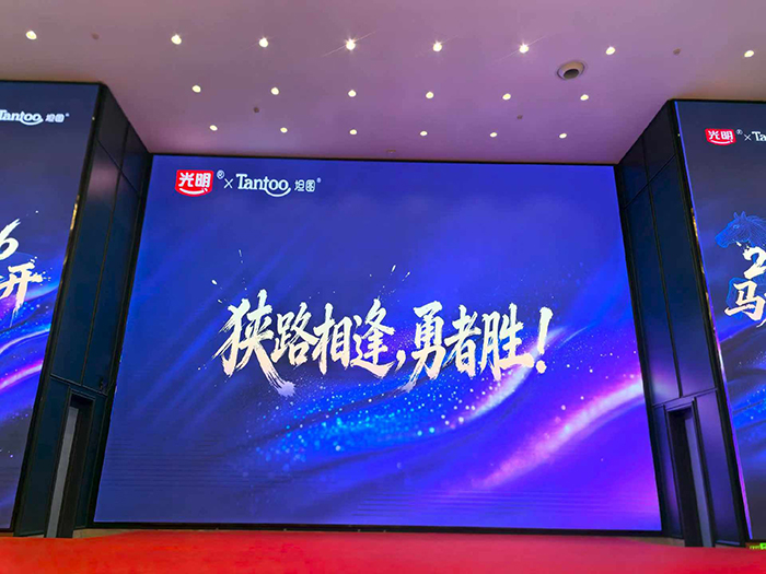 �M·��������߄٣�2026̹�D&������(y��u)ȫ�w�T�����(hu��)�ɹ����_