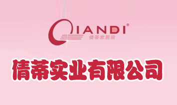 ���^ٻ�ٌ��I(y��)���޹�˾