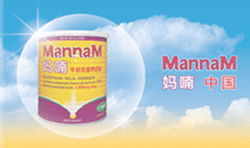 �V���������Ƽ����޹�˾