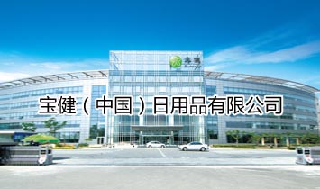 �������Ї�������Ʒ���޹�˾