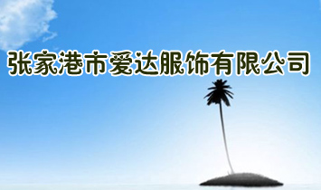 ���Ҹ��А��_������޹�˾