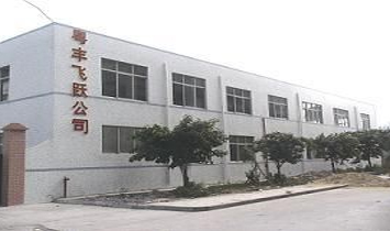 VݻSwSI(y)޹˾ɵۼѝƬ̄ղ