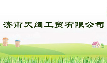 ������韹��Q(m��o)���޹�˾