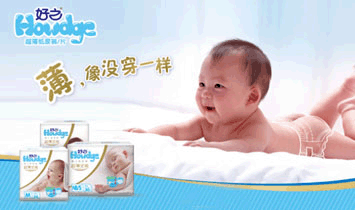 �ؑc�ف��l(w��i)����Ʒ���޹�˾