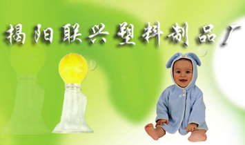 (li��n)�d������Ʒ�S(ch��ng)