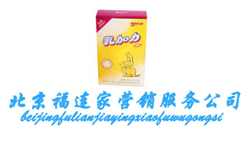 ���B�ң��������I(y��ng)�N����(w��)���޹�˾