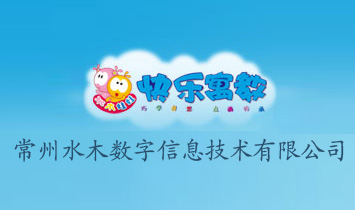 ����ˮľ��(sh��)����Ϣ���g(sh��)���޹�˾