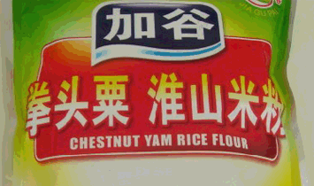 �V�|ʡ÷�ݼι�ʳƷ�S