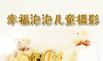 �Ҹ����݃�ͯ�zӰ