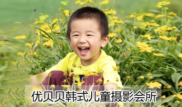 ��(y��u)ؐؐ�nʽ��ͯ�zӰ����