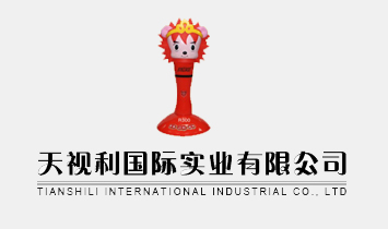 ��ҕ����(gu��)�H��(sh��)�I(y��)���޹�˾