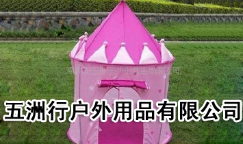 �����������Б�(h��)����Ʒ���޹�˾