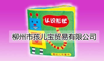 �����к������Q(m��o)�����޹�˾