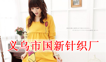 �x���Ї�(gu��)��ᘿ��S