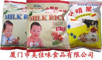 �B�T(m��n)������ζʳƷ���޹�˾