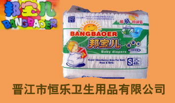 �x�����彭�^(q��)�㘷�l(w��i)����Ʒ���޹�˾