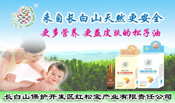 Lɽo(h)_l(f)^(q)tɌa(chn)I(y)؟(z)ι˾