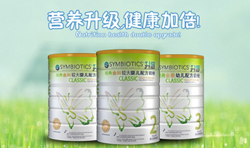 ���������ϣ�ʳƷ���޹�˾