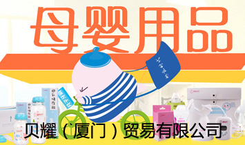 ؐҫ���B�T(m��n)���Q(m��o)�����޹�˾