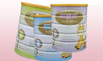 ���������A�Ň��H�Q(m��o)�����޹�˾