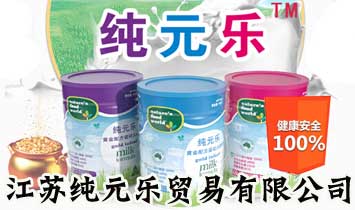 ���K��Ԫ���Q�����޹�˾