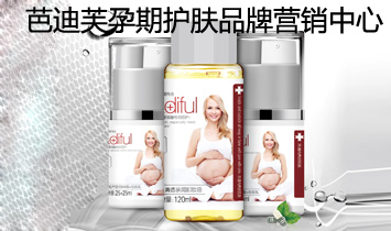 �ŵ�ܽ�����o�wƷ�ƠI�N����