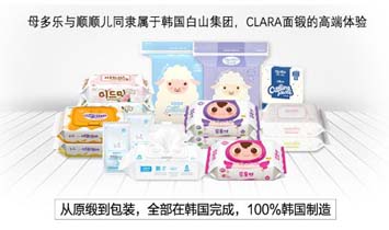 ĸ����(l��)�I(y��ng)�N����